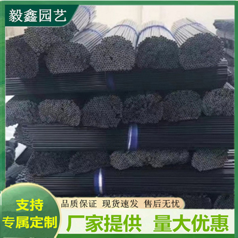 Soporte de fibra de vidrio para soporte móvil hueco de 8mm, soporte de tubo de fibra de vidrio, suministro de fábrica al por mayor