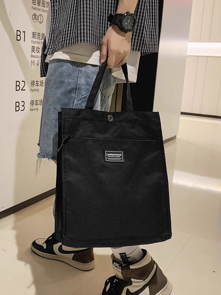 Capacious shopping bag