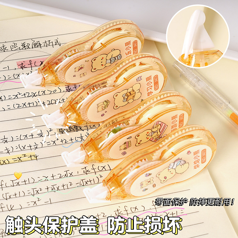 Cantidad de dibujos animados oso corrección especial 6m gran capacidad suave corrección correa de artículos de estudio al por mayor