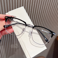 斯文半框近视眼镜框男配度数防蓝光镜片眉线框素颜神器高颜值包邮