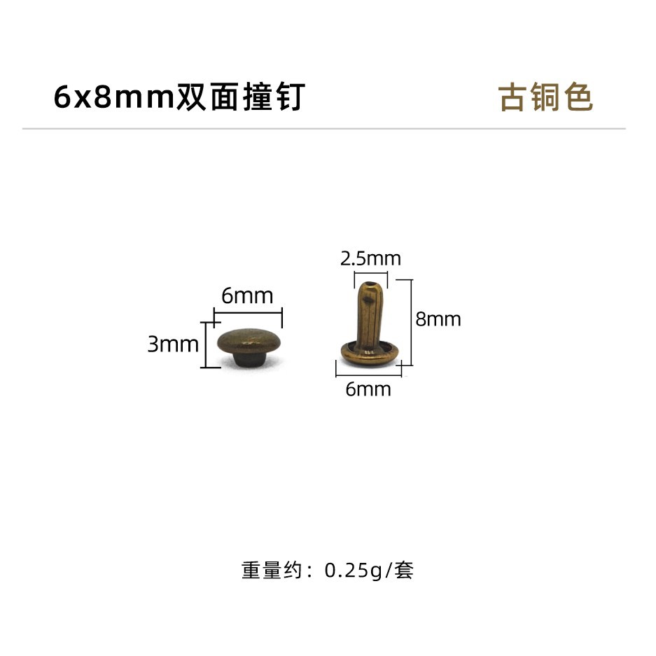 Bronce * clavo de impacto de doble cara 6*8mm