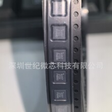 ȫ��ԭװ PE4257-52 PE4257 ˿ӡ4257 ��Ƶ����оƬ ��װQFN-20��