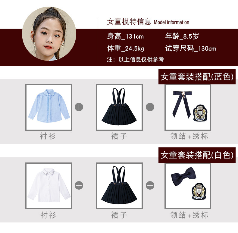 校服_17.jpg