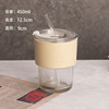 INS Wind Bamboo Straw Glass Cup Office Home Water Cup Coffee Drink Gift Cup can be printed on LOGO