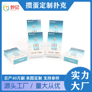 �Ծƿ��Ѿ����ȾƓ�������ξە����P����Ƽ��Ɗʘ����Ļ�