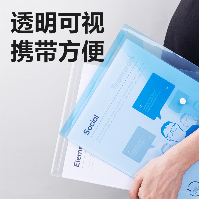 Bolsa de archivos transparente de la fuerza de engrosamiento bolsa de archivo de clasificación bolsa de datos de cierre A4 bolsa de papel de prueba de almacenamiento de estudiantes bolsa de cierre