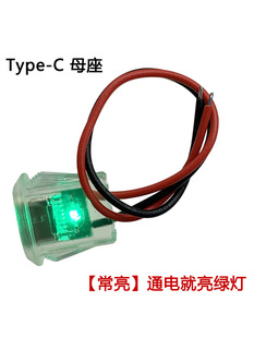 typec2Pעzֱʽĸ͸̨EA늿 ܇늄܇B