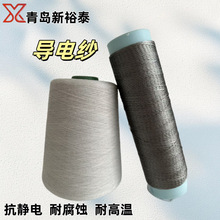 ���ٌ�늼���21֧32֧40֧316���P䓷�ݗ�伆��21S 32S 40S��늼�