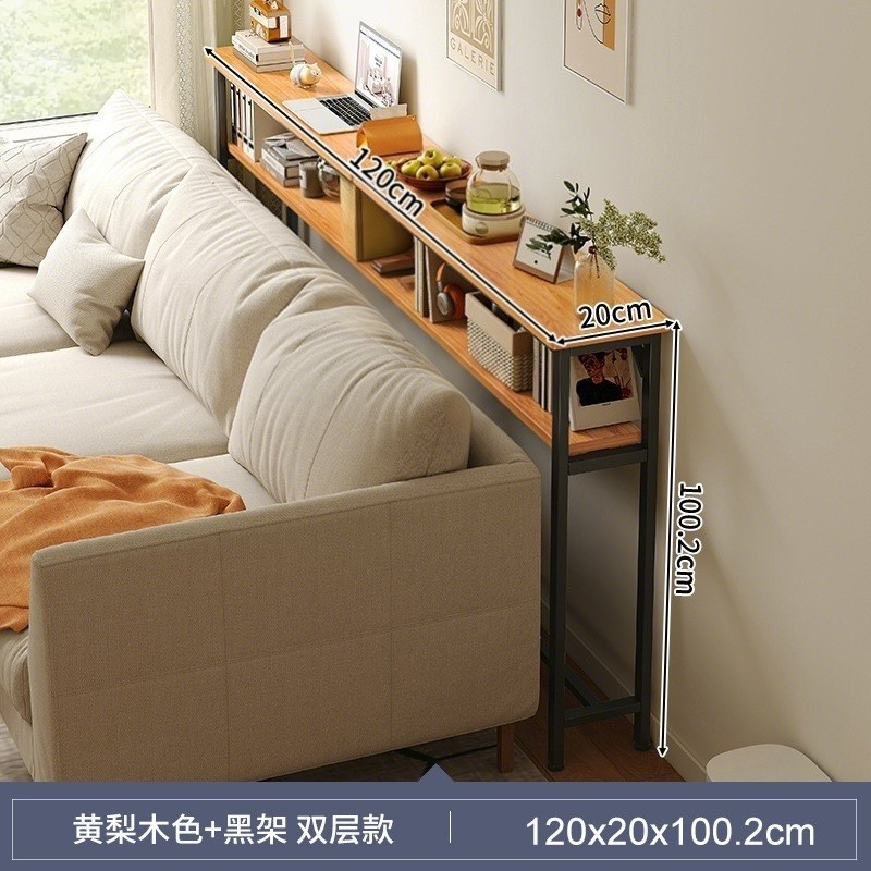 [더블레이어] 120×20cm-노란배나무색상+블랙프레임