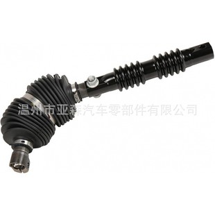 Steering Shaft for Chevrolet (with Pole) 84386512