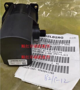 81.112.1311/02 ���±�ӡˢ�C��� SM102 CD102б����ī��݁늙C