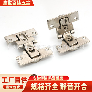 �p���ۯB�T�q����T���_ƽ��180���P�]�دB�����T�����T�q��