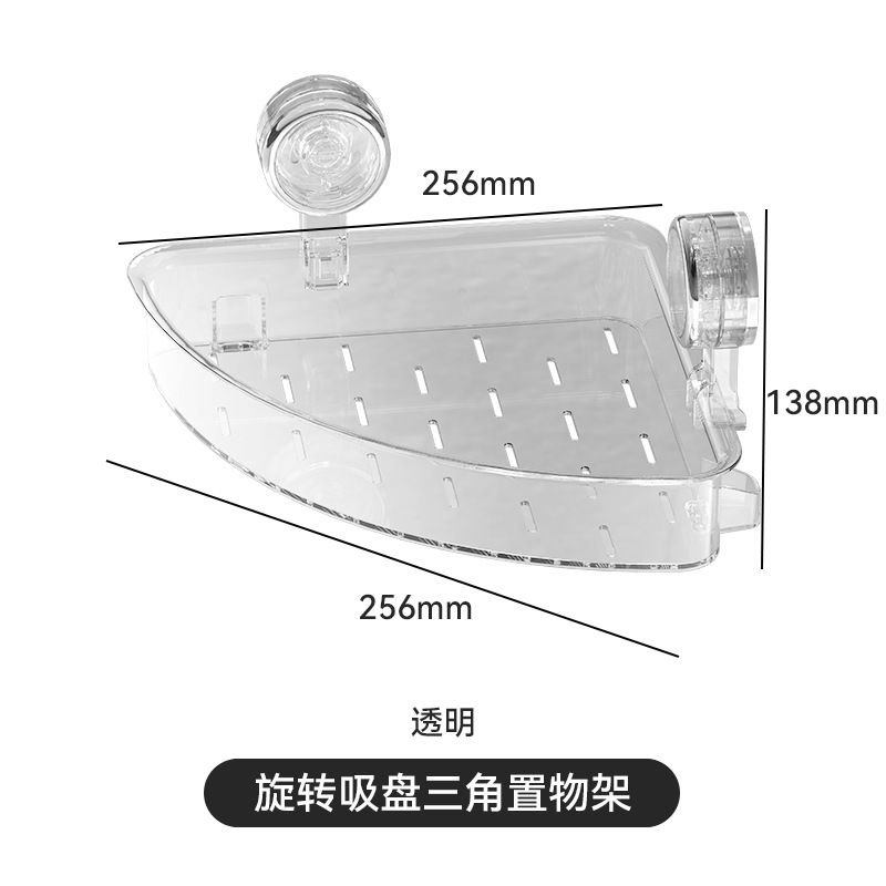 ventura esquina estante de almacenamiento en la pared sin perforación estante de esquina colgado en la pared estante de esquina baño inodoro estante de almacenamiento triangular inodoro