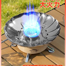 �����yȼ��t����wʽ���L��ɽɏ���t����ۯB��˹Ұ��¶�I����