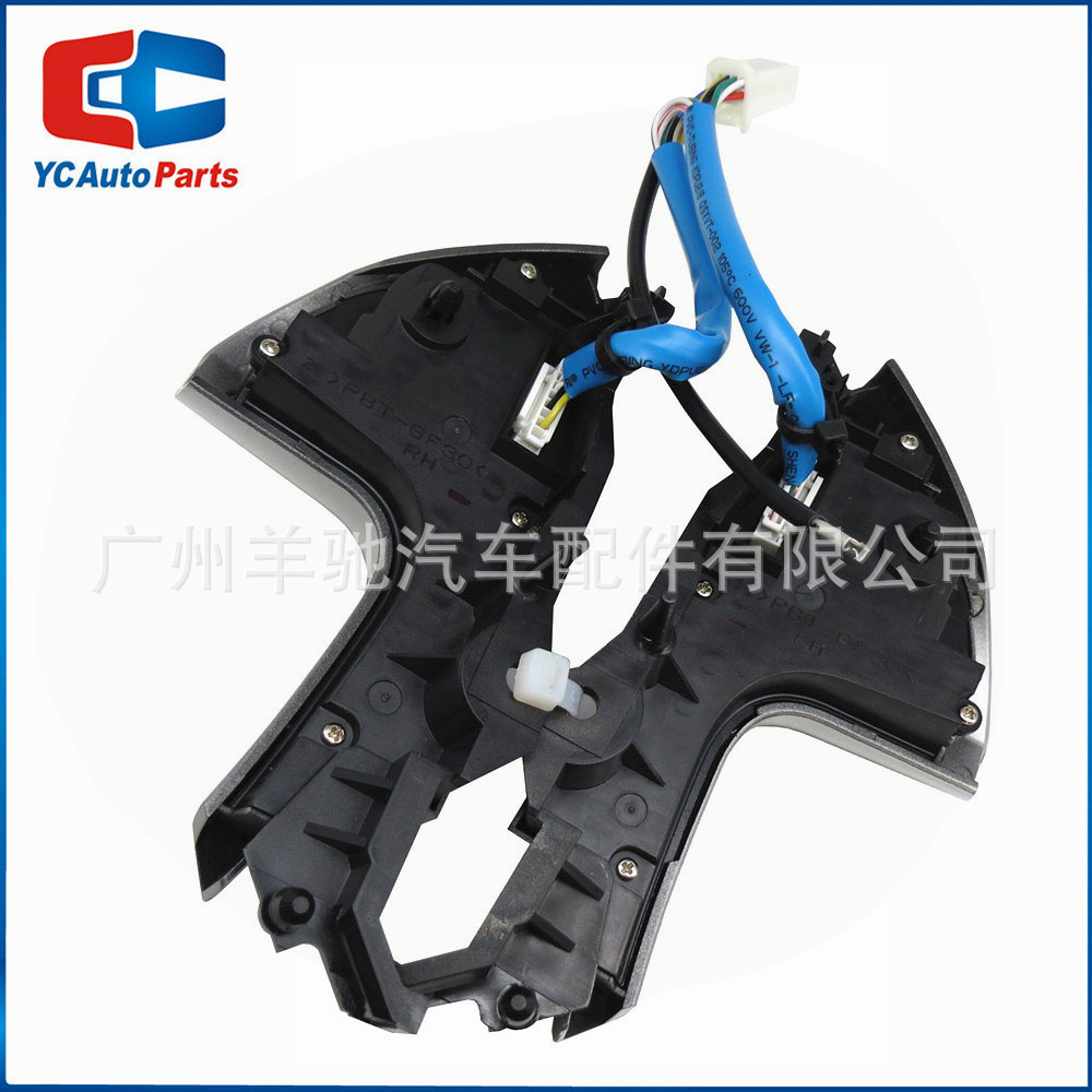 84250-06160 Botón del volante Control Bluetooth para Toyota 09 - 14 Sexta generación Highlander Camry image 2