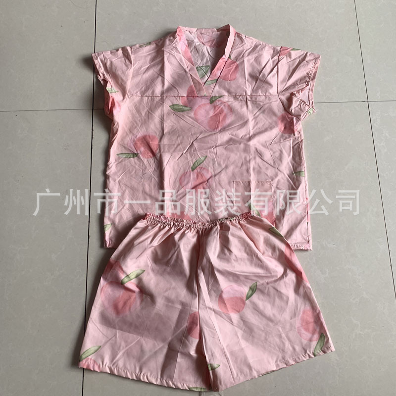 복숭아