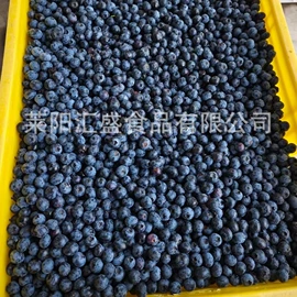 速冻果蔬类;冷冻蔬菜;鱼类