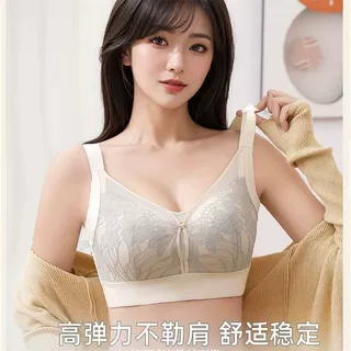 新品 D杯大胸显小 薄款 无钢圈 聚拢托胸女士侧收 收副乳 8368