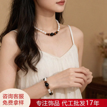 美拉德风虎眼石搭配天然淡水异形珍珠项链手链复古个性小众锁骨链