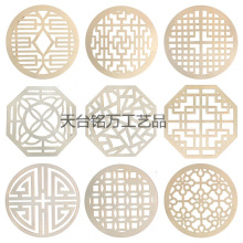 ľ�|�N�����C����豭���ȱ��| DIY�U�Մ�����ʽ����偉|��|