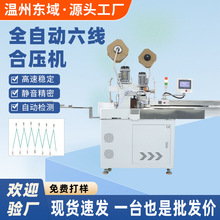 ȫ�ԄӶ�ɾ��ω��C��������ˉ��әC��������Դ12-10-6�����әC