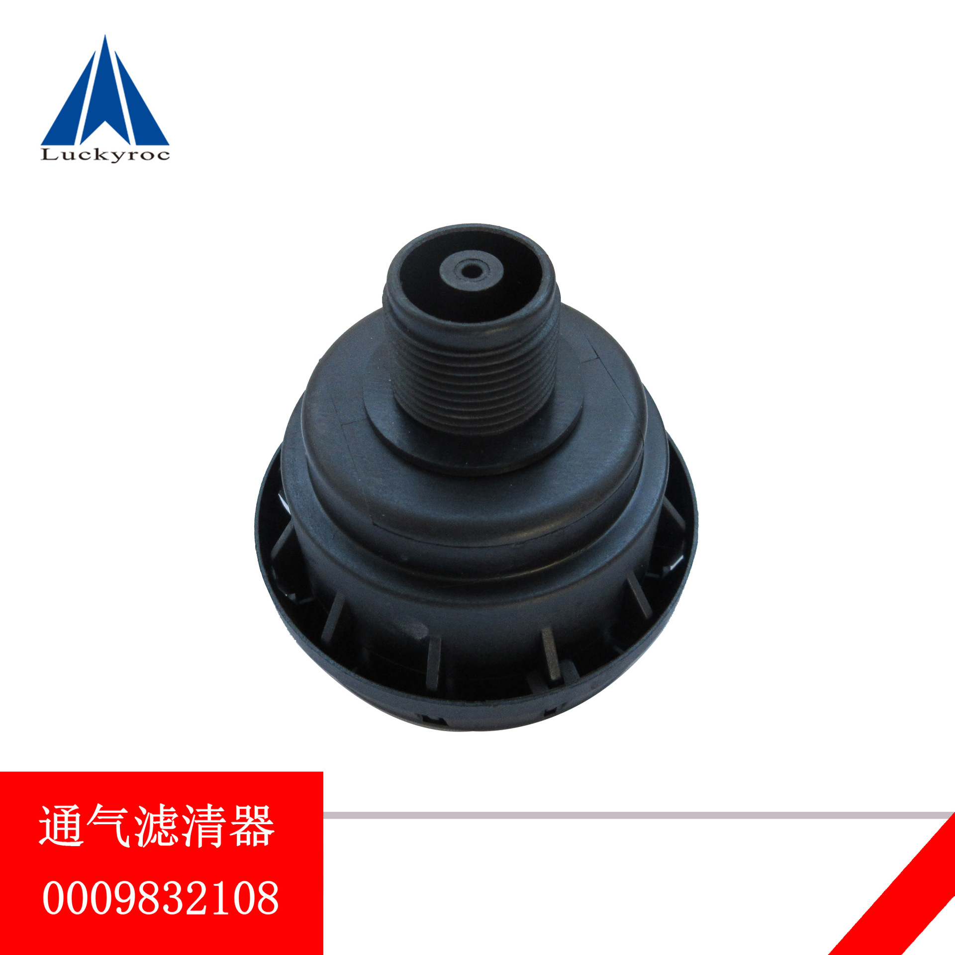 �ֵ²泵������оH18���Ϳ���ͨ��Һѹ��о���ڷ�����0009830608