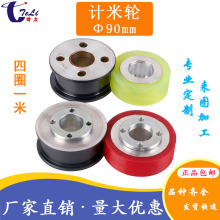 �u�P�C���Ӌ��݆늾���|���Ɍ�݆�X��݆Ѻ���D�����Ӌ������݆