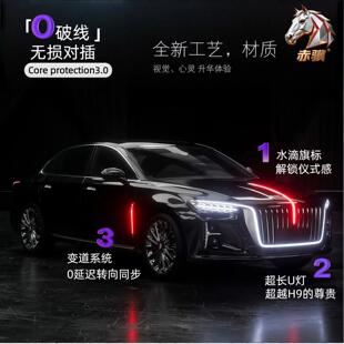 23-25�t��H5��������ⳣ�����U�͟�ȫ�����b����ļ���PHEV����