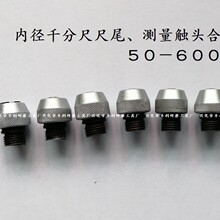 �ȏ�ǧ�ֳ߳�β �y���|�^�Ͻ� �ȏ��߽ӗU �ȏ���о�U �z�U ��Ҏ