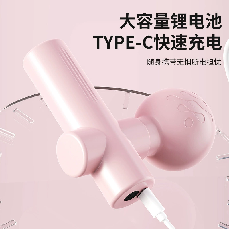 Handheld universal small massager, vibration