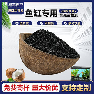 �R�������M��Ҭ�� ���S�����~�׻���̿ ˮ���^�Vˮ�|����̿