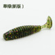 Small Paddle Tail Fishing lures soft minnow baits minnow swimbaits Fresh Water Bass Swimbait Tackle Gear