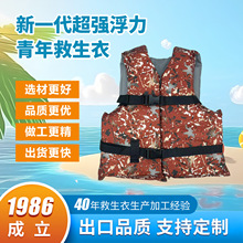 ���S���ƾ�����ˮ���\����Ӿ���ĸ������괬����~Ư��������