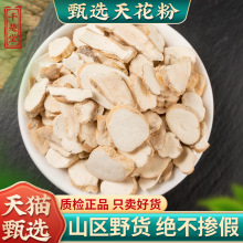 컨șƷ500g xƬ ǸVǸҰĥ