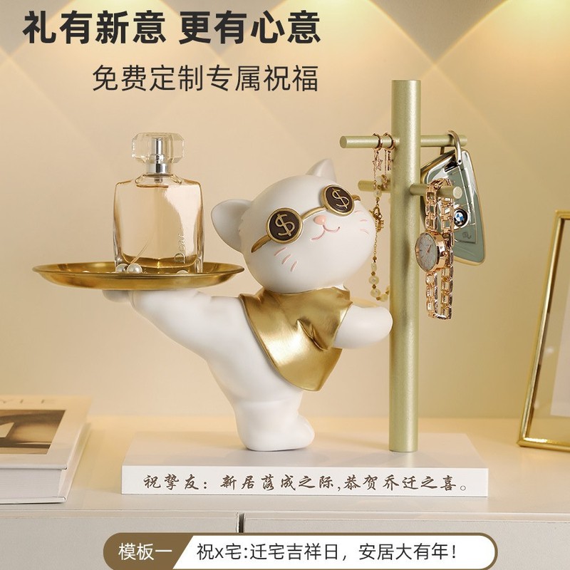 招き猫玄関キー収納装飾品ホームリビングルームトレイ装飾引っ越し新築祝いギフト|undefined