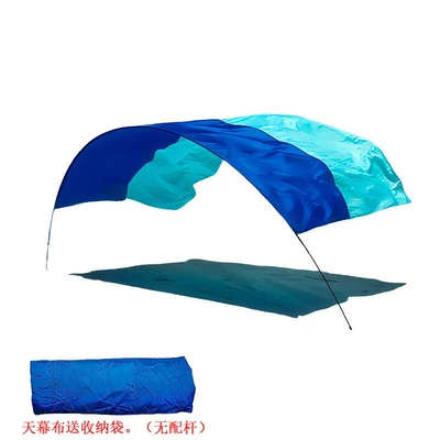 Beach and seaside sunshade, sun protection tent, portable outdoor quick-open umbrella, desert wind-powered canopy (Avtomobil yan çətirləri) - dark-blue-combined-with-sky-blue-separate-screen-300300cm