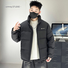 潮牌立领50绒羽绒服男士冬季2025新款时尚休闲男装高端轻薄短款
