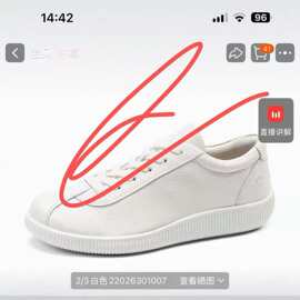 【品牌下架】百搭轻便头层牛皮德训鞋休闲鞋