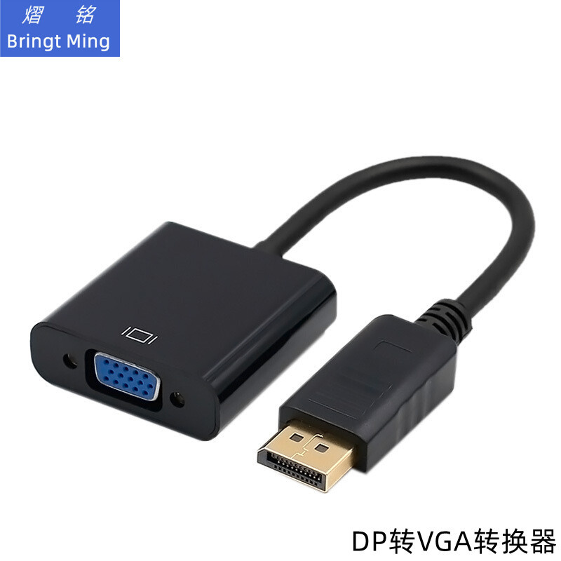 DP al convertidor VGA portátil conectado a TV proyector HD cable adaptador DisplayPort línea 20cm