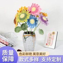 �ֹ��������տ�ë��������Ʒ�̎����Y���p�ӎ������տ����I���ֶY