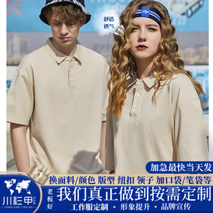 polo������T��������ӡ��logoӆ���ļ��F꠶����Ļ��V�������I��