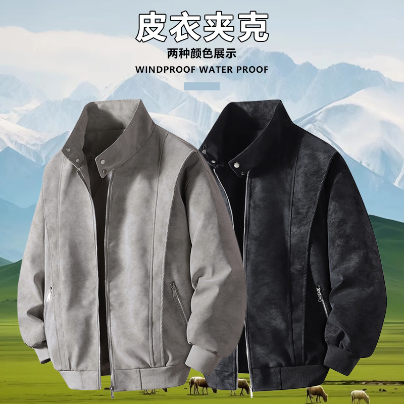 Chaqueta transfronteriza para hombres primavera y otoño comercio exterior estilo americano retro cuello de béisbol ocio suelto abrigo de cuero lavado con agua abrigo de hombre de estilo portugués