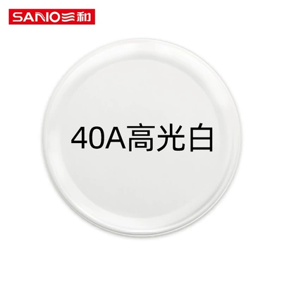 cold galvanized hand spray paint automatic – Avtomobil boyası - 40-a-high-gloss-white-350ml