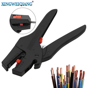 ��|��Ƥ�����Q 늹����Ä�Ƥ�� ���{�^������0.08-6mm���섃���Q
