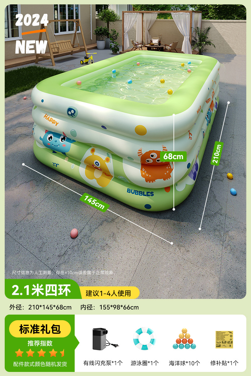 2.5m 링 |   표준 모델