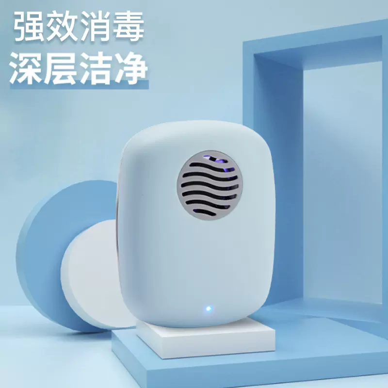 电动牙刷消毒器消毒盒UV深紫外线消毒牙刷消毒盒硅胶牙刷通用