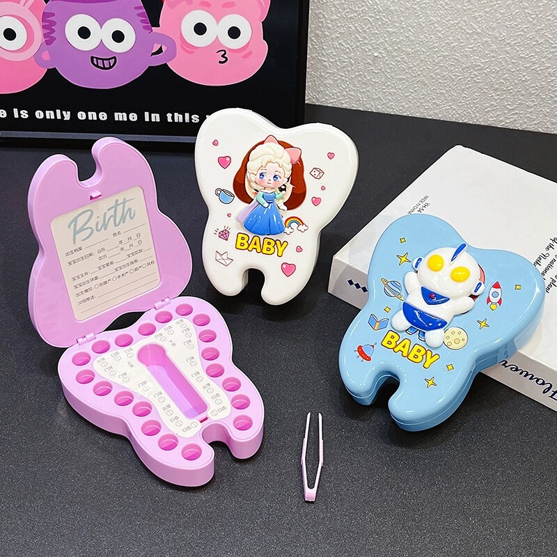 乳歯収集ボックス、子供の歯の交換収納ボックス、見栄えの良いかわいい漫画の男の子と女の子の歯の収集収納ボックス|undefined