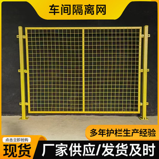 ܇�g�}����x�W���S�O������o�ھW��ȫ���o�W܇�g���x�W�S��