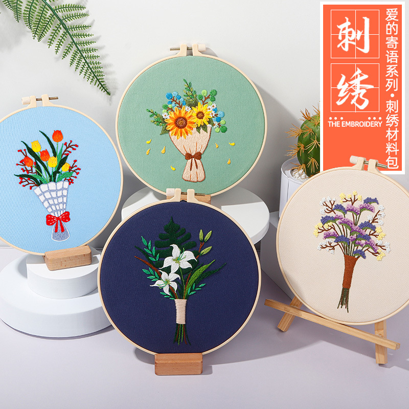 Paquete de material de bordado hecho a mano bricolaje nuevo mensaje de amor original con ramo de flores kit de producto semiacabado inglés
