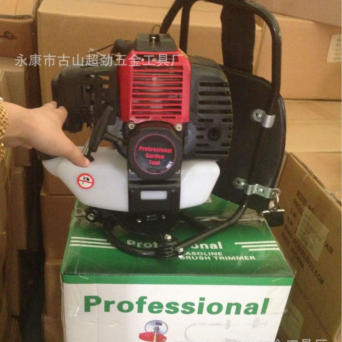 高性能 低价 厂家直销  便捷式26CC 31CC 33CC  43CC  52CC 63CC